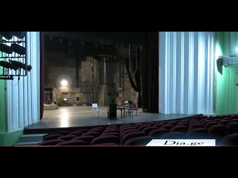 გორის თეატრი ახალ სეზონს იწყებს - რა რეკომენდაციების დაცვა მოუწევთ მოყვარულებს სპექტაკლის ნახვისას