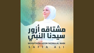Download Lagu Moshtaqa Azor Sedna Al Nabi MP3 Download Lagu Moshtaqa Azor Sedna Al Nabi MP3