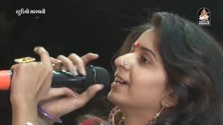 Duniya Amari Koi Hagi Nati - Kinjal Dave 2017 | Non Stop Gujarati Songs 2017 | Studio Saraswati