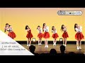 1-2【 OH MY GIRL 오마이걸 / Coloring Book 컬러링북 】 Dance Cover by OH MY ANGEL @ゆにちゅんVol.2