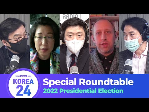 KBS WORLD Radio Special Roundtable on the 2022 Presidential Election