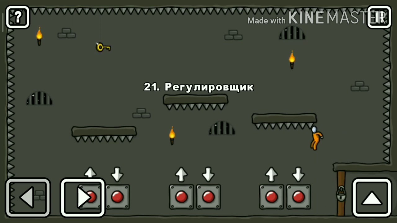 Как пройти 21 уровень в игре *one Level 3: стикмен побег из тюрьмы!(как пройти уровень)