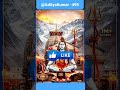 Top 50 IAS Level GK Questions | Most Important GK Question Answer pata to comment Karen