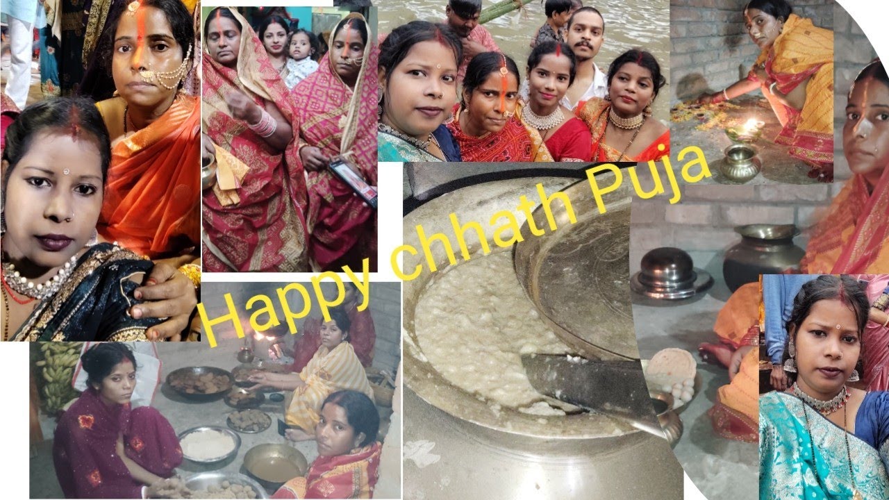 छठ पूजा का नियम 🙏 छठ पूजा कैसे होता है खरना का प्रसाद कैसे बनता है नियम धर्म से छठ पूजाकिया जाता है 