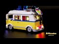 Ayacube light kit for lego 3in1 sunshine surfer van 31079