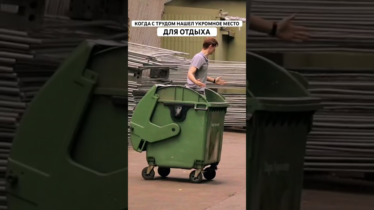 Сон превыше всего⁉️ 😴 