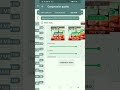 ভিডিওর মেগাবাইট কমিয়ে নিয়ে আসুন এক ক্লিকে#videolessmegabit