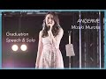 [ENG SUB] ANGERME Murota Mizuki Graduation Speech & Solo