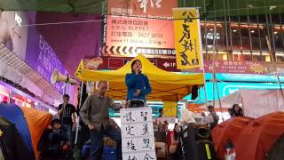 2014 11 19 旺角 Mandy C  《智勇雙全 · 謀定後動》