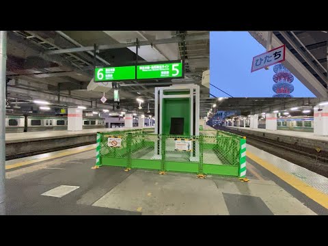 仙台ひたち再開に向けて仙台駅にさらに変化が！指定席券売機、標識
