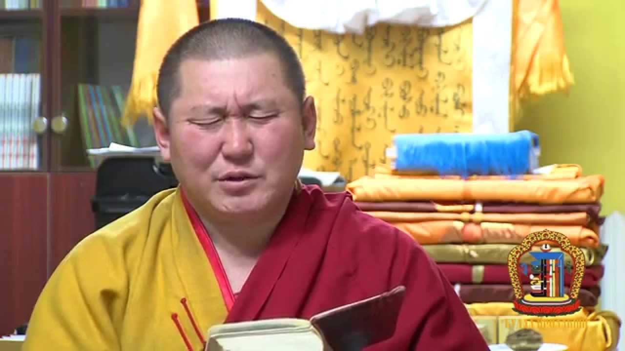 Мөрийн 3-н эрхэм (3-р хэсэг) - YouTube