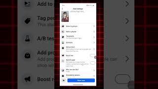 Facebook पर Add AI label क्यों होता है और इसका क्या मतलब है ?