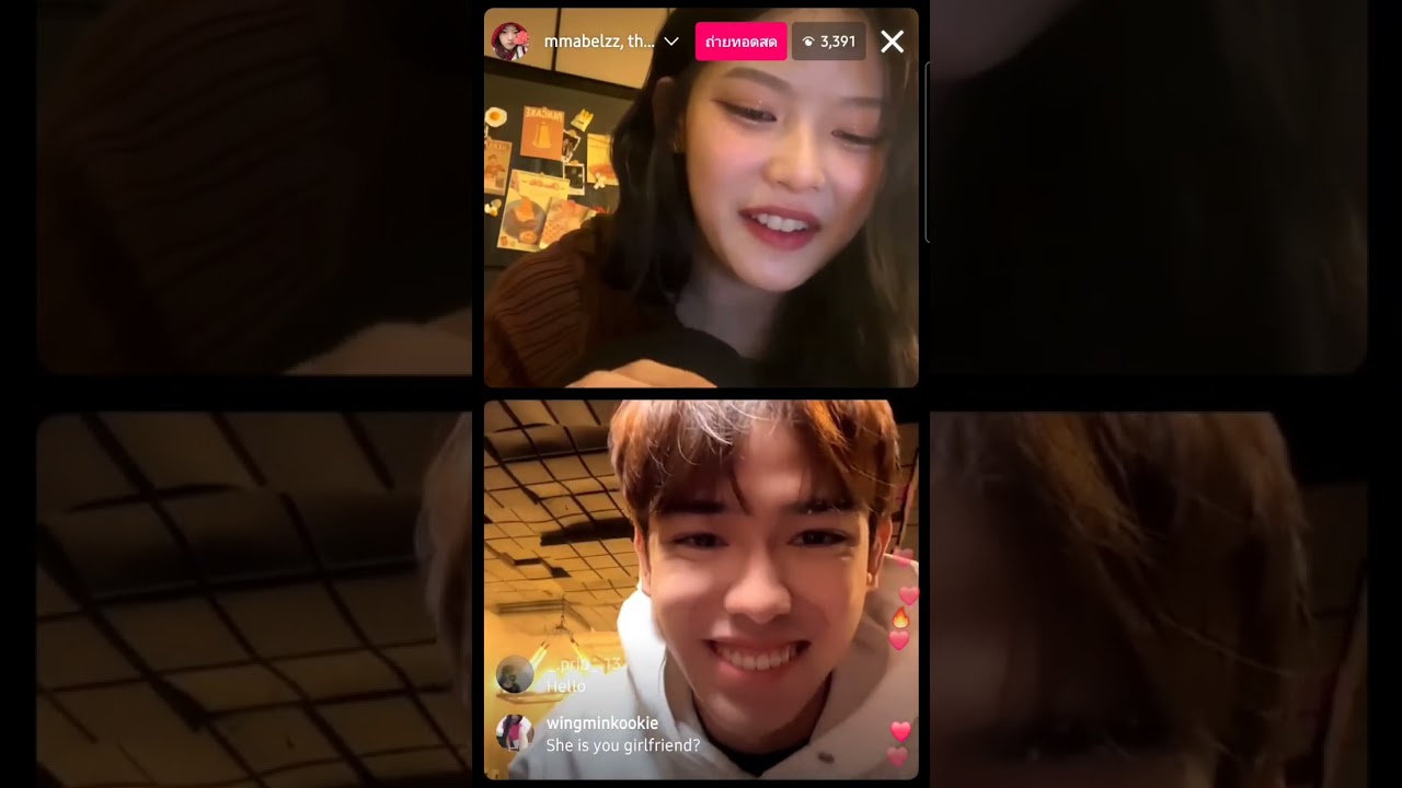 [Live] เติร์ด TRINITY join live มาเบล PiXXiE | IG LIVE (18/11/23)