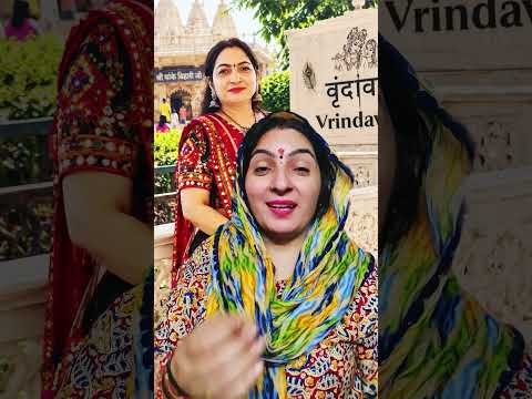 mai jaha bhi rahu #trending #ytshorts #bhakti #bha