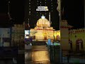 URS MUBARAK HAZRAT KHUWAJA HAMID-UDDIN CHISTI R.A MITTHE MAHAWALI SARKAR #gagron #dargah #qawwali