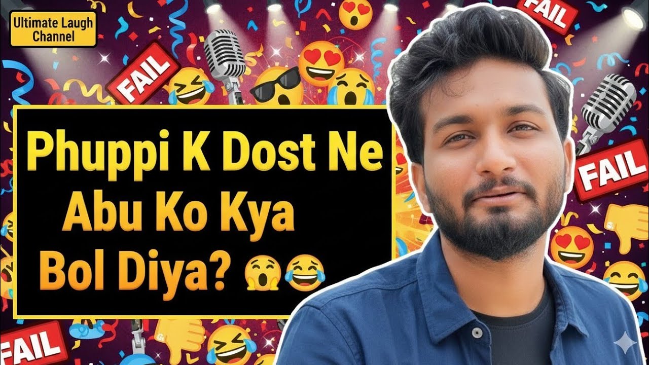 New Viral Funny Video 😂 | Most Funny Video 🤣 |  indian comedy drama #funny #funnyvideo #funnymeme