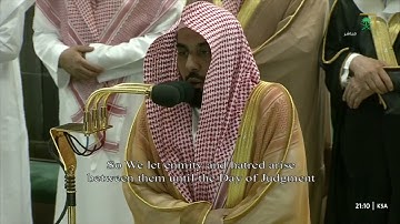 صلاة التراويح للشيخ عبدالله الجهني|ليلة 8 رمضان 1444هـ |من سورة المائدة {1-40}