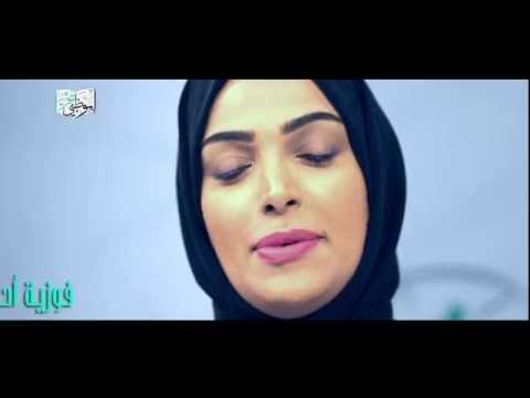 الإعلامية فوزية أحمد مقدمة أخبار في تلفزيون أبوظبي تشارك ضمن حملة أبوظبي تقرأ 