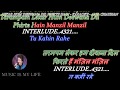 Lekar Hum Deewana Dil | DUET KARAOKE For MALE | Female Voice by Sanya Shree ❤️