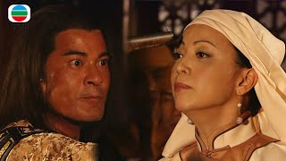柴九和四奶奶風光上任，不料沒幾天太平天國就兵敗如山倒，這下慘了！#巾幗梟雄 #黎耀祥 #鄧萃雯