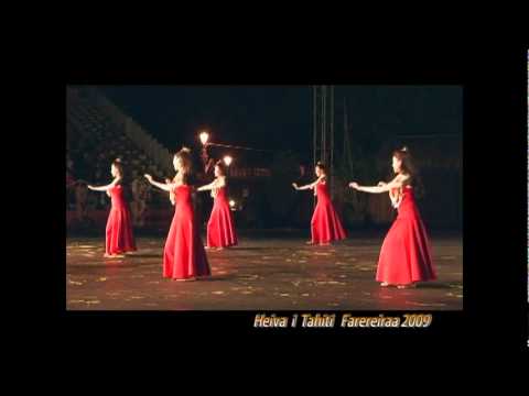 【Heiva i Tahiti 2009】2.E ho'i I ka pili