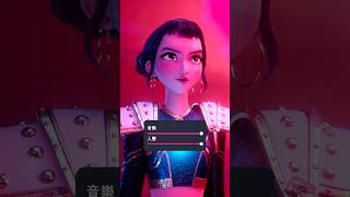 Download Lagu 《Kpop 獵魔女團》｜〈What It Sounds Like〉 MP3