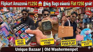 Onlineல் ₹1250 😱 இங்கு ₹250 தான்! |  Toys, Watches, Hotwheels, Anime & Gifts | Unique Bazaar #toys screenshot 5