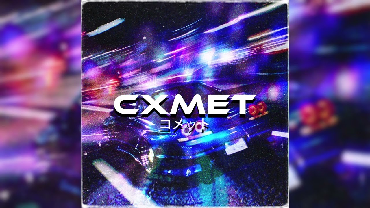 CXMET x SKYRXSH - UTOPIA