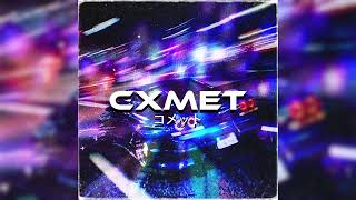 Cxmet X Skyrxsh  Utopia