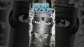 【のらぷろ🐶】電ディーの合唱祭での黒歴史！#vtuber切り抜き #shorts