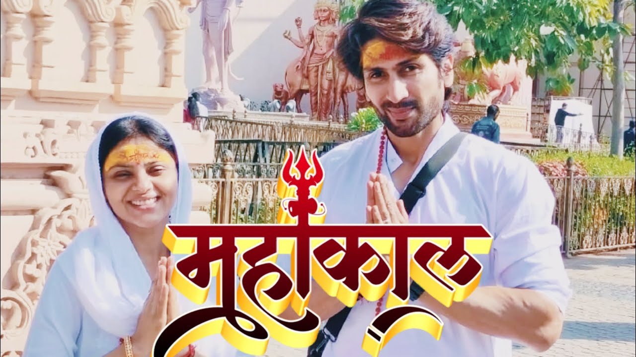 JAI MAHAKAL | SUPRIYA KUMARI