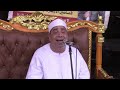 تلاوة ليس لها مثيل للقارئ الشيخ محمود الخشت عزاء والد الاستاذ محمد سيد احمد قصاصين الازهار28 7 2023 