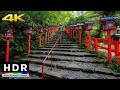 【4K HDR】Walk in Kyoto Kifune Shrine (京都散歩) - Summer 2020