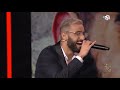 Nordo Feat Marwan Khoury Lamia Jamel عندما يبدع العرب في الأغنية التونسية 