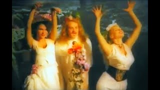 Army Of Lovers - I Am (Official Video)