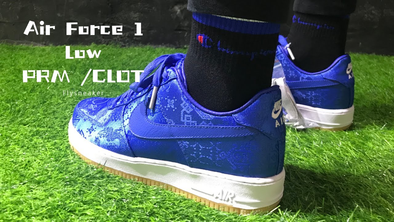 Air Force 1 Low PRM CLOT on feet - YouTube