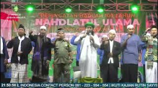 LIVE 1 ABAD NU CKM KARAWANG | YA LAL WATHON MARS BANSER JUMBERAREKA - Hadroh Ahbaburrosul