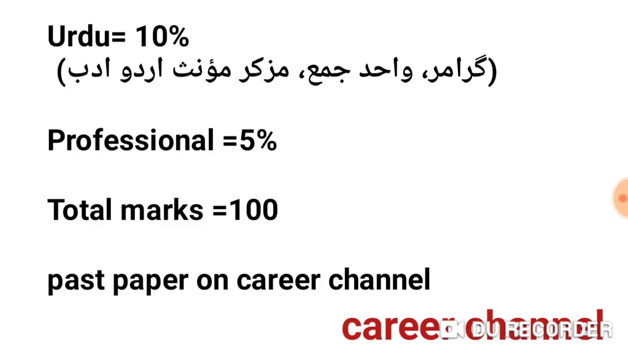 Asf jobs 2019   asf written test paper   its test   ASI corporal asf jobs