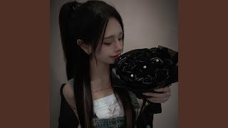 No More Love (去烘乾啦愛情) - Vank
