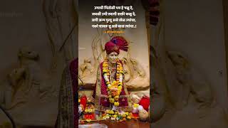 🙏🌸shree swami samarth 🌸 🙏 #jay jay swami samarth 🌸 🙏