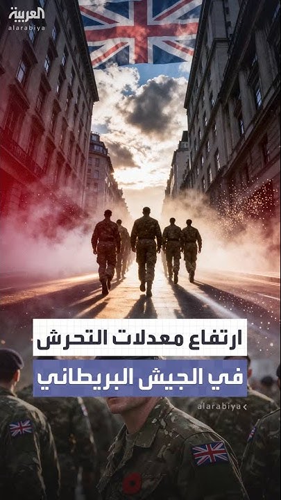      
 - نشر قبل 8 دقيقة