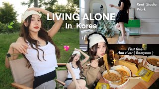 Living alone in Korea-Han river ramyoen(first time), Rent studio (shooting work)| Bebell