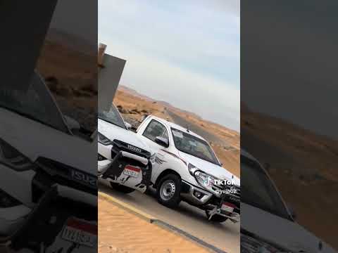 كلها بقت ديابه محمد البصيلي