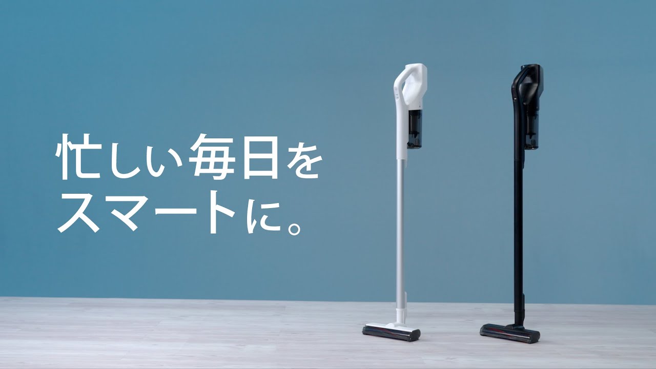 圧倒的吸引力】 コードレス スティッククリーナー (MA201SC ブラック