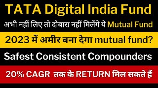 ANALYSIS - TATA Digital India Fund Direct Growth | Best mutual fund to invest now 2023