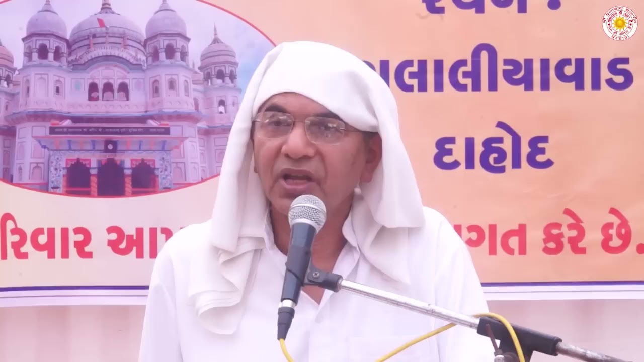 मनुष्य पाप क्यों करता है ? |#spjinmusic #spjin #pranamibhajan 