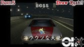 禁断 ハックカーの作り方解説 首都高バトル0 Youtube