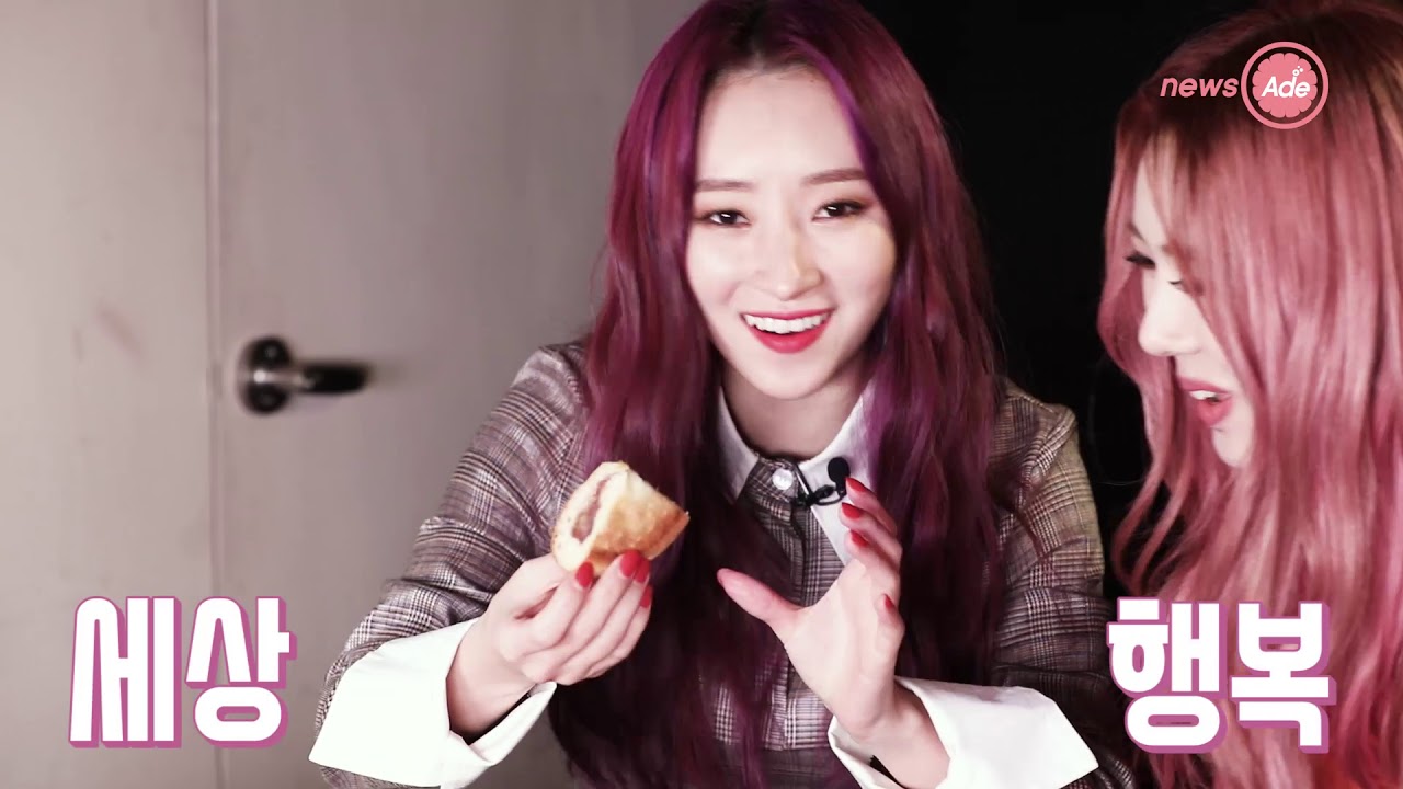 게임하고는 상관없이 증명된 드림캐쳐의 끈끈함 [팀워크테스트]