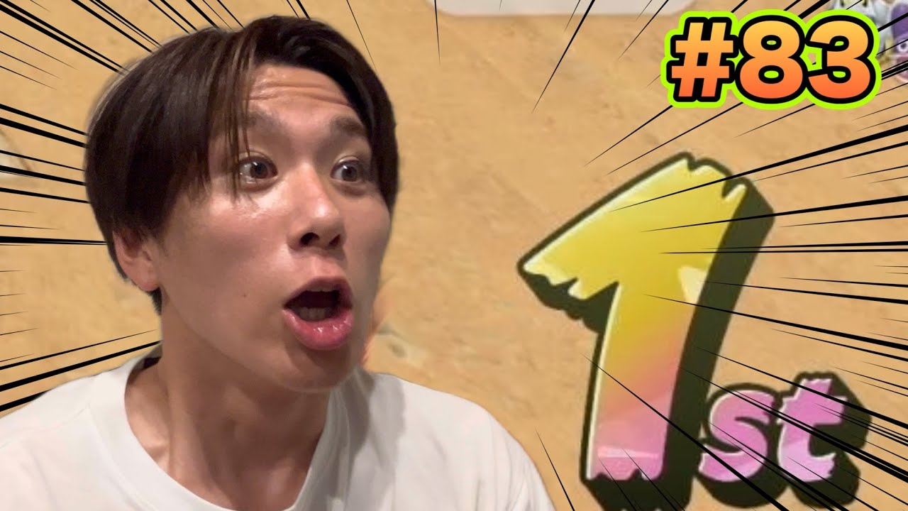 【マリオカートワールド】1位取れないと8DXに戻ります