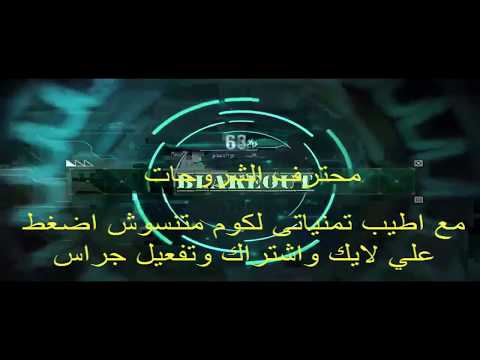 شرح تحميل لعبة جاتا المصرية اخر اصدار بتحديث الجديد حصرية2018  